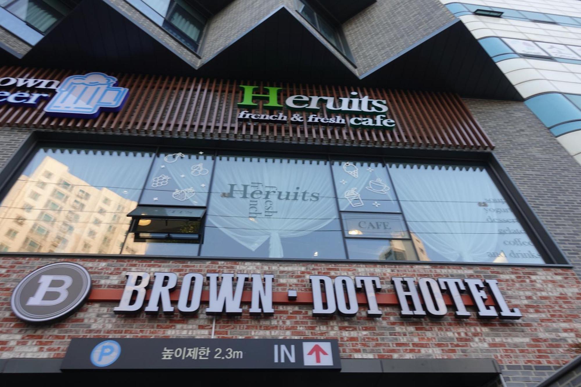 Brown Dot Hotel Changwon Buitenkant foto