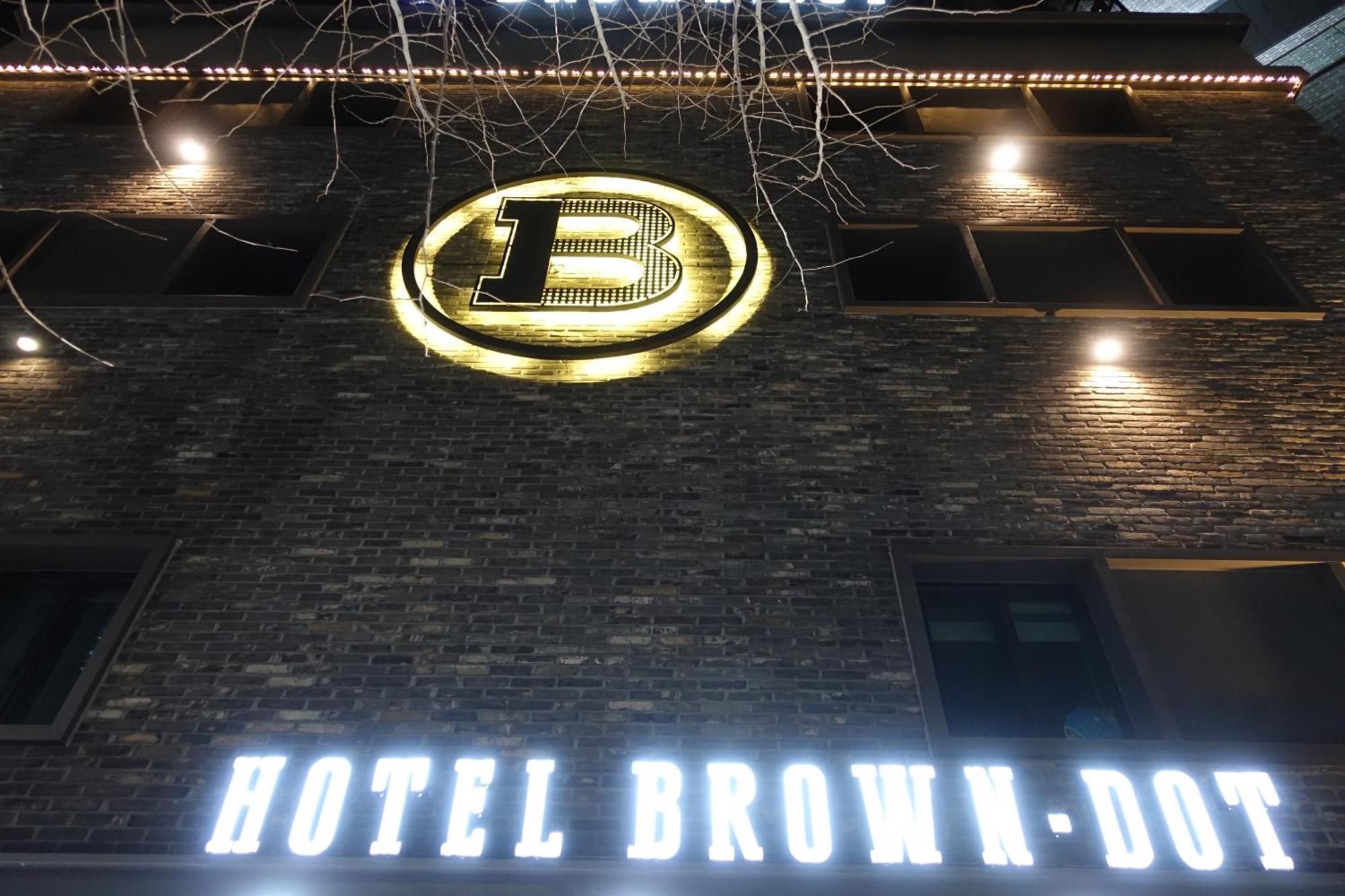 Brown Dot Hotel Changwon Buitenkant foto