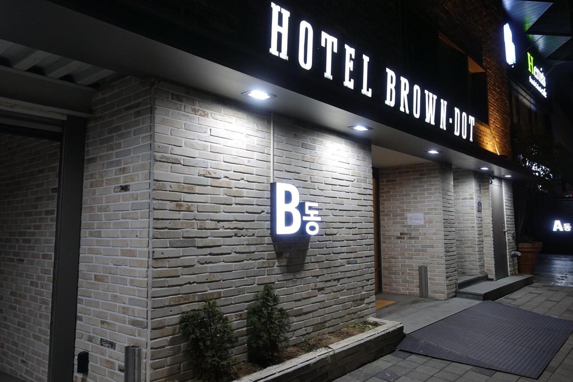 Brown Dot Hotel Changwon Buitenkant foto